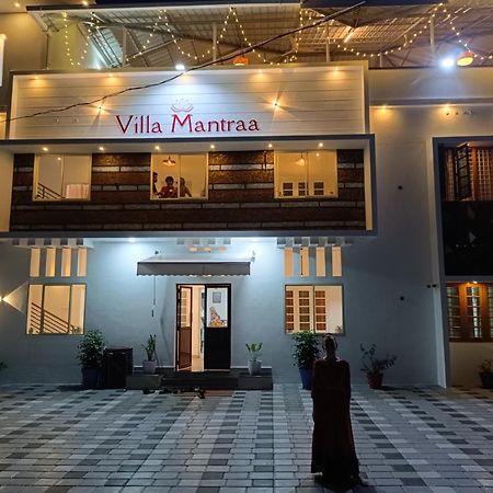 Villa Mantraa 瓦尔卡拉 外观 照片